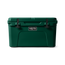 Tundra® 45 クーラーボックス