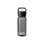 Yonder™ 20 oz (600 ml) ウォーターボトル
