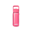 Yonder™ 20oz（600mL）ウォーターボトル