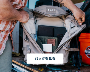 YETI Japan – YETIジャパン合同会社