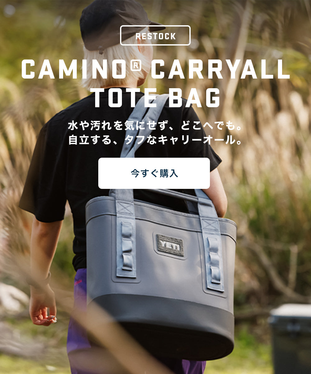 YETI Japan – YETIジャパン合同会社