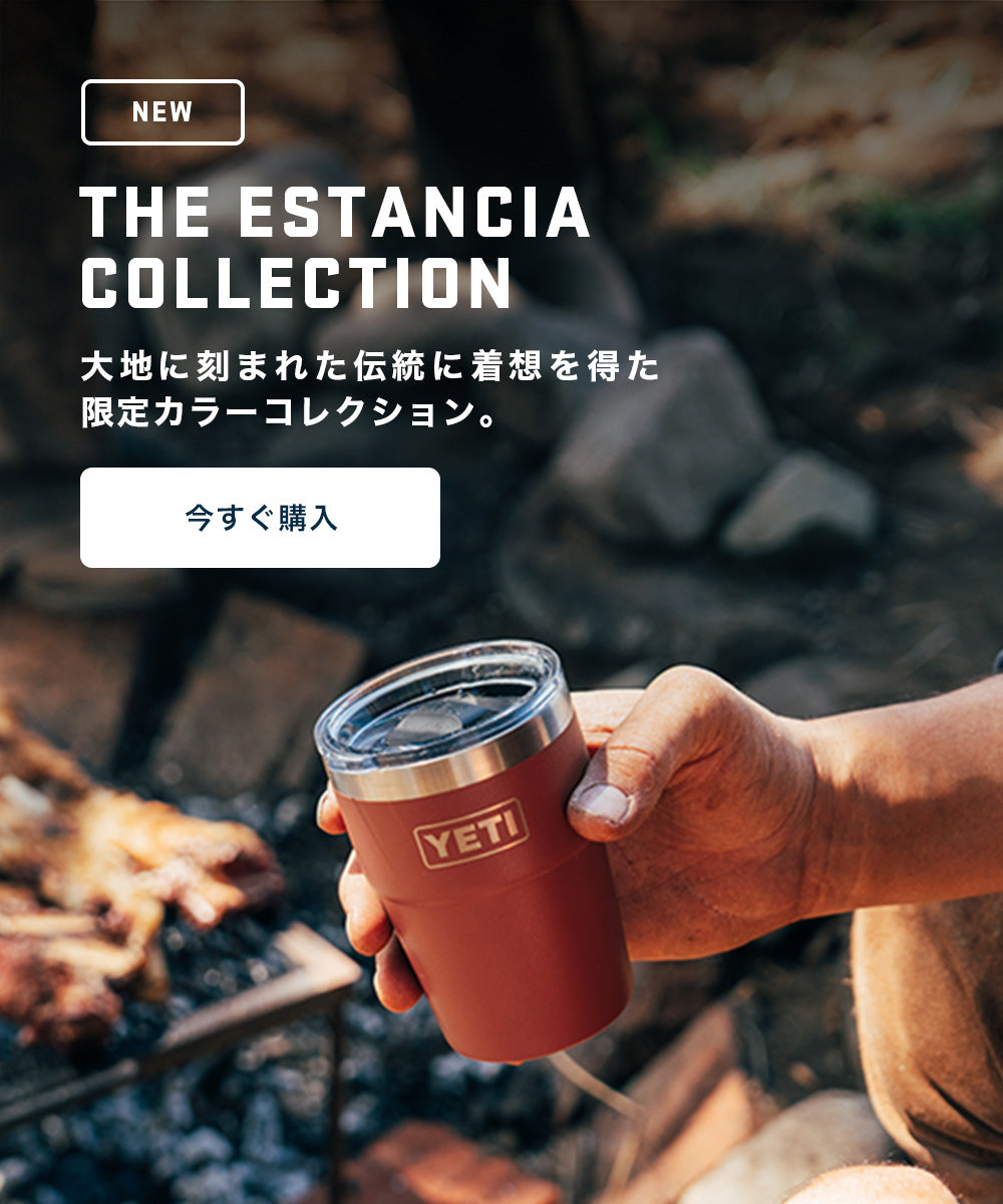 YETI Japan – YETIジャパン合同会社