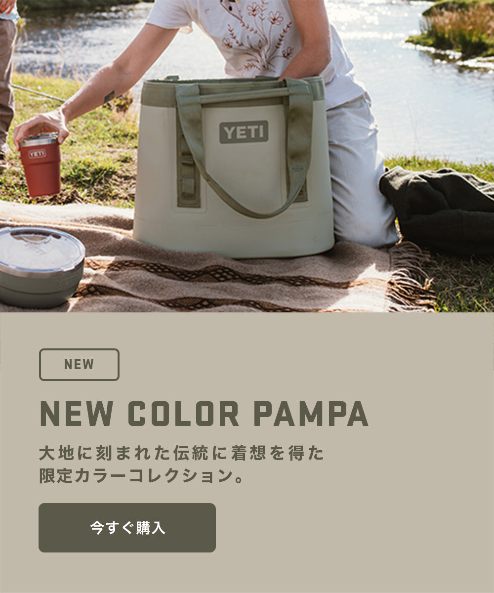 YETI Japan – YETIジャパン合同会社