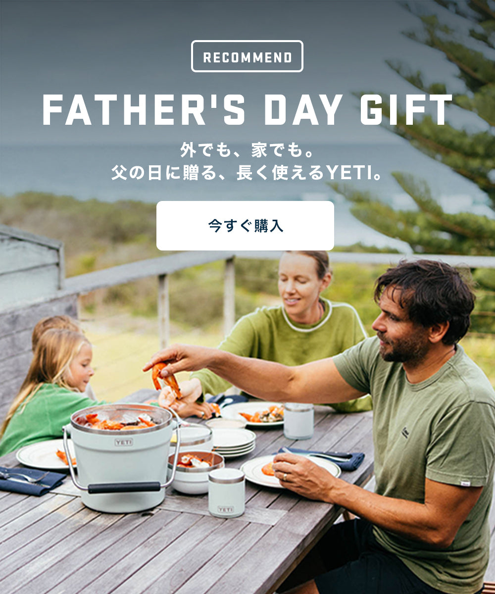 YETI Japan – YETIジャパン合同会社
