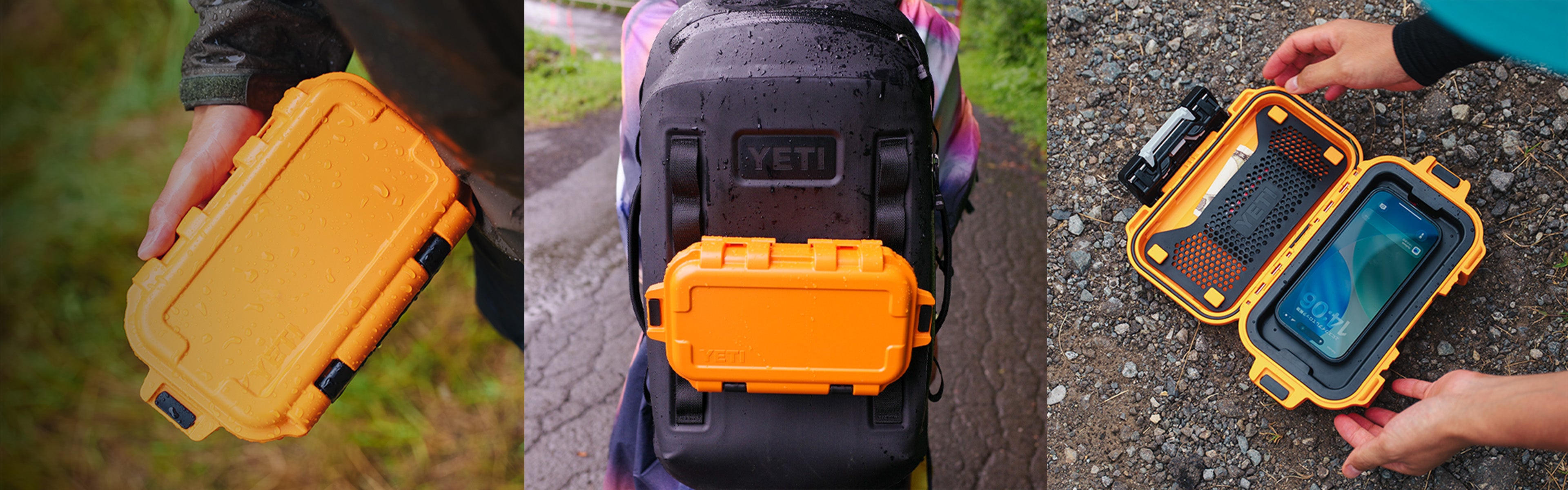 YETI ストレージ – YETIジャパン合同会社