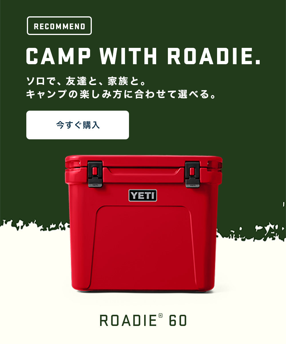YETI Japan – YETIジャパン合同会社